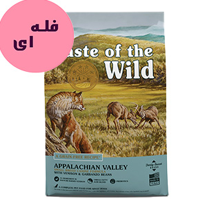 غذا خشک سگ بالغ نژاد کوچک تیست آف د وایلد طعم گوزن و نخود taste of the wild appalachian valley small breed venison & garbanzo beans فله ای وزن 100 گرم