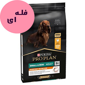 غذا خشک سگ بالغ نژاد کوچک پروپلن Proplan Mini & Small Adult Everyday Nutrition طعم مرغ فله ای وزن 100 گرم