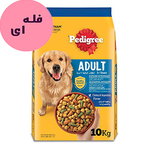 غذا خشک سگ بالغ پدیگری Pedigree Adult Chicken & Vegetables طعم مرغ و سبزیجات  فله ای وزن 100 گرم
