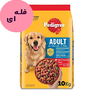 غذا خشک سگ بالغ پدیگری Pedigree Adult Beef & Vegetables طعم گوشت گاو و سبزیجات فله ای وزن 100 گرم
