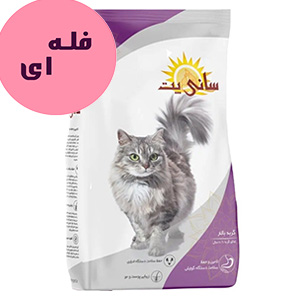 غذا خشک گربه بالغ سانی پت sunnypet طعم مرغ فله ای وزن 100 گرم