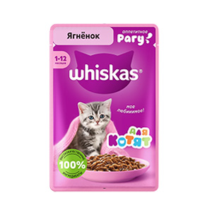 پوچ بچه گربه ویسکاس کیتن whiskas kitten طعم بره در سس بافت تکه ای وزن 75 گرم