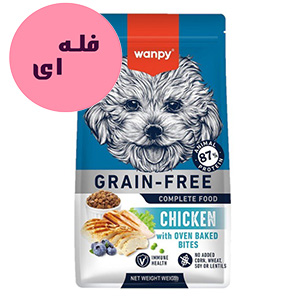 غذا خشک سگ پاپی ونپی wanpy puppy طعم مرغ فله ای وزن 100 گرم