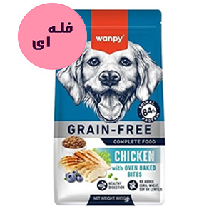 غذا خشک سگ بالغ ونپی wanpy طعم مرغ فله ای وزن 100 گرم