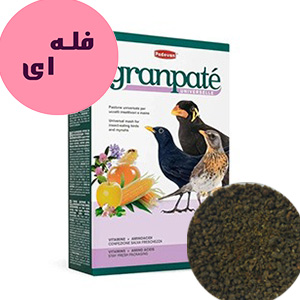 غذا مرغ مینا پادوان یونیورسال padovan granpate universelle فله ای وزن 150 گرم