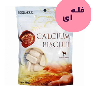 تشویقی سگ dogaholic بیسکوئیت کلسیم فله ای وزن 50 گرم