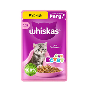 پوچ بچه گربه ویسکاس کیتن whiskas kitten طعم مرغ در سس بافت تکه ای وزن 75 گرم