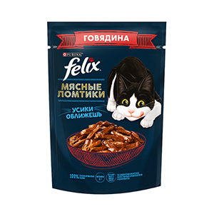 پوچ گربه فلیکس felix طعم گوشت گاو در سس بافت تکه ای وزن 75 گرم