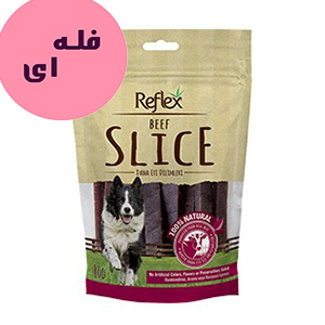 تشویقی سگ رفلکس reflex beef slice طعم گوشت گاو فله ای وزن 40 گرم