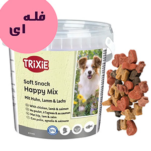 تشویقی نرم سگ تریکسی سطلی هپی میکس Trixie Happy Mix طعم میکس فله ای وزن 80 گرم