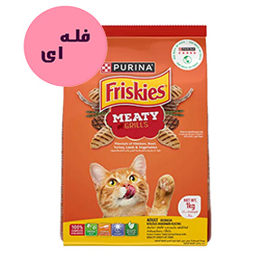 غذا خشک گربه بالغ فریسکیز friskies میکس فله ای وزن 100 گرم