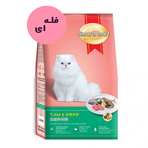 غذا خشک گربه اسمارت هارت smart heart ماهی و میگو  فله ای وزن 100 گرم