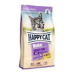 غذا خشک گربه هپی کت یورینری happy cat urinary وزن 10 کیلوگرم